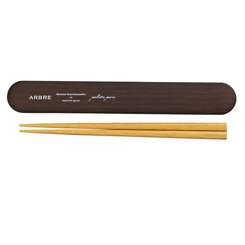 ARBRE 木目箸箱セット 全3色